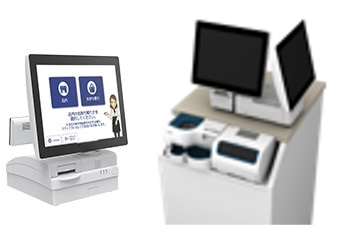 製品・サービス名から探す｜ステアリテール株式会社