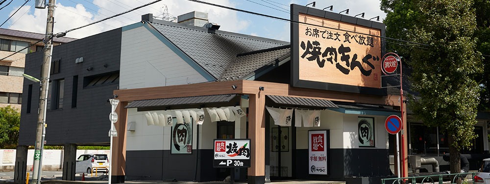 株式会社物語コーポレーション 様｜ステアリテール株式会社