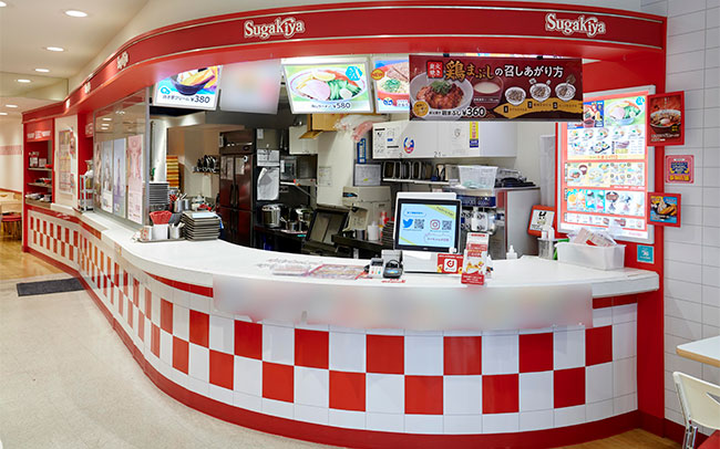 スガキヤ 大須赤門店の店内