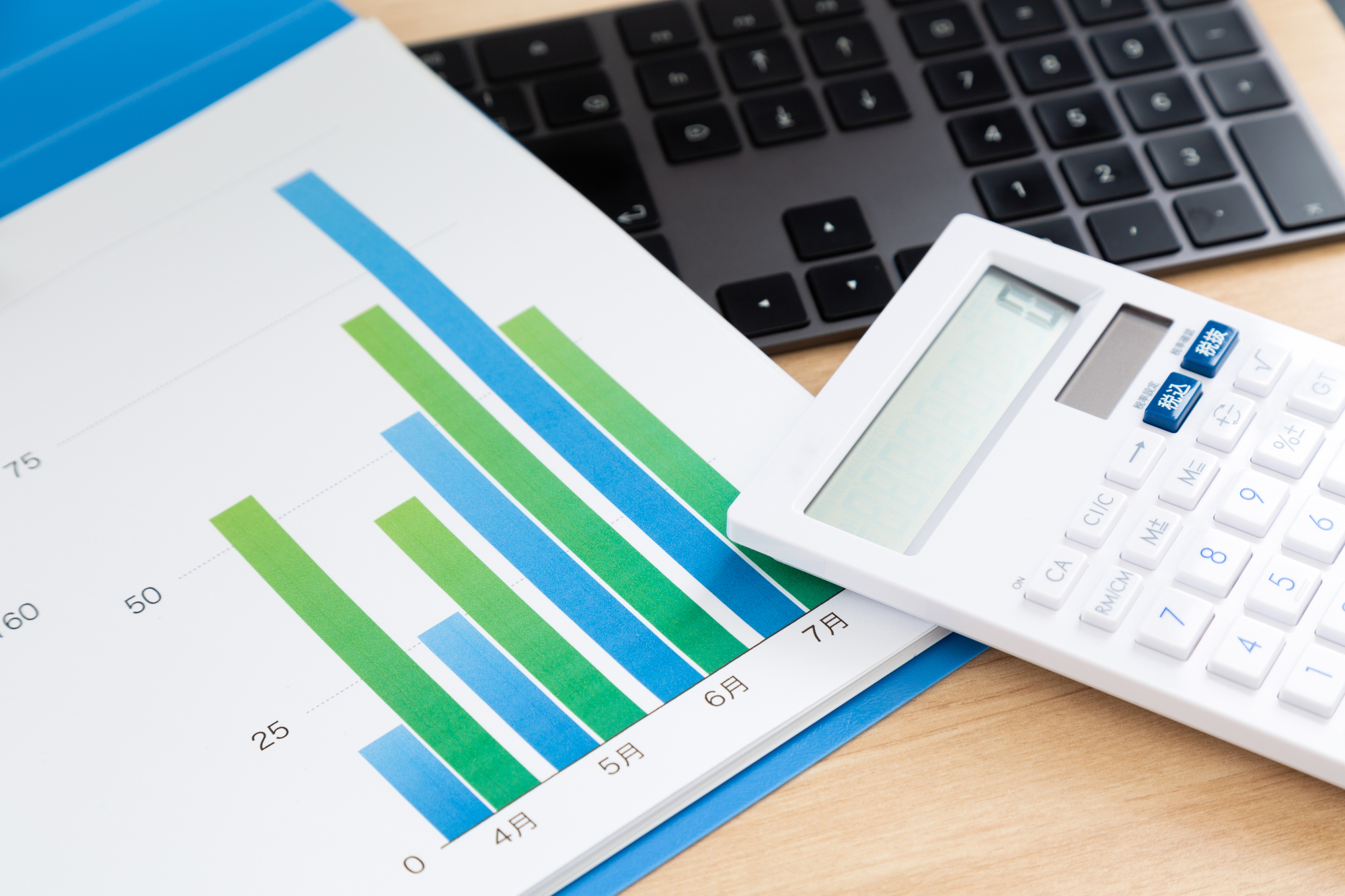 導入・運用コストを抑えたい