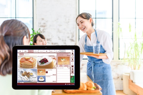 お客様満足度の向上