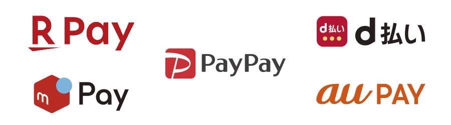 主要QRコード決済サービス