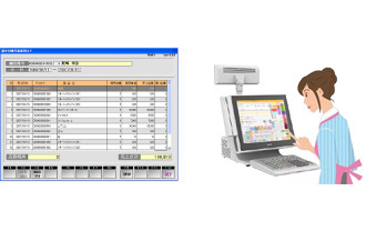 RegiGrow 接客支援サポート