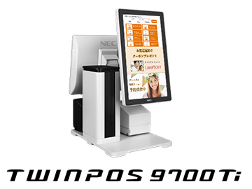 TWINPOS 9700Ti