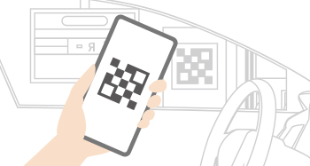 QRコードをスキャン